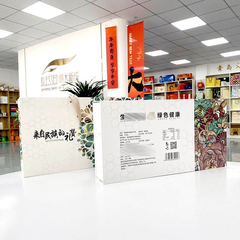 2024_04_08_09_19_IMG_0319