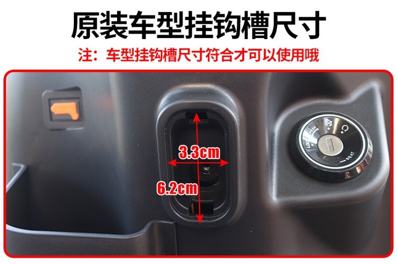 Original Genuine N11 Puff K12 Green Blade Flip Hook Front Mount Hook for Electric Scooter Safety Helmet Hanger