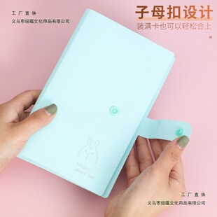 С���ռ{�ԌW����܇Ʊ�ղ؃������ú��s��Ƭ�A͸������ä�п�Ƭ��