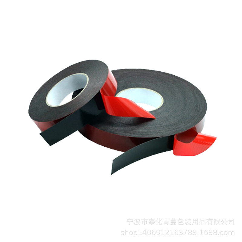 PE圆形泡棉高粘手机汽车广告牌固定专用电气维修密封隔热双面胶带