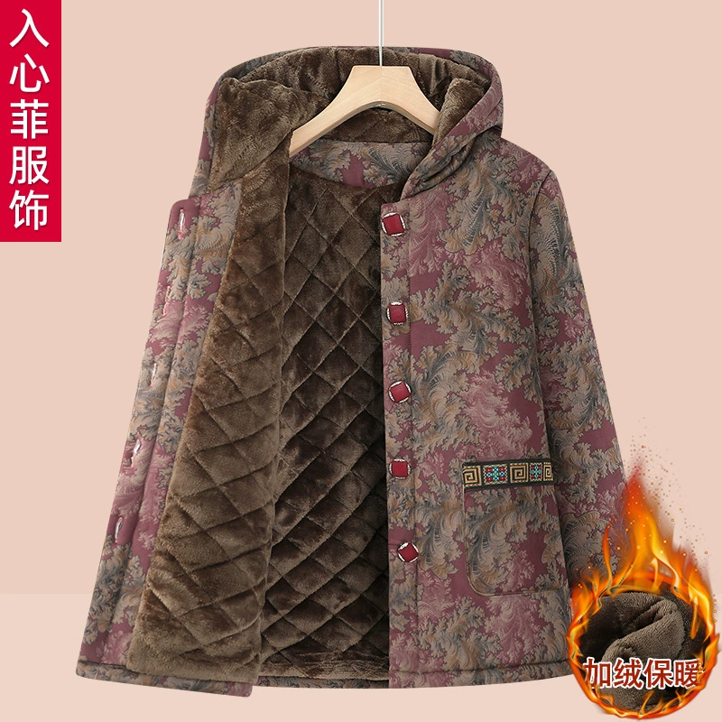 Бабушка зимняя толстая хлопчатобумажная одежда