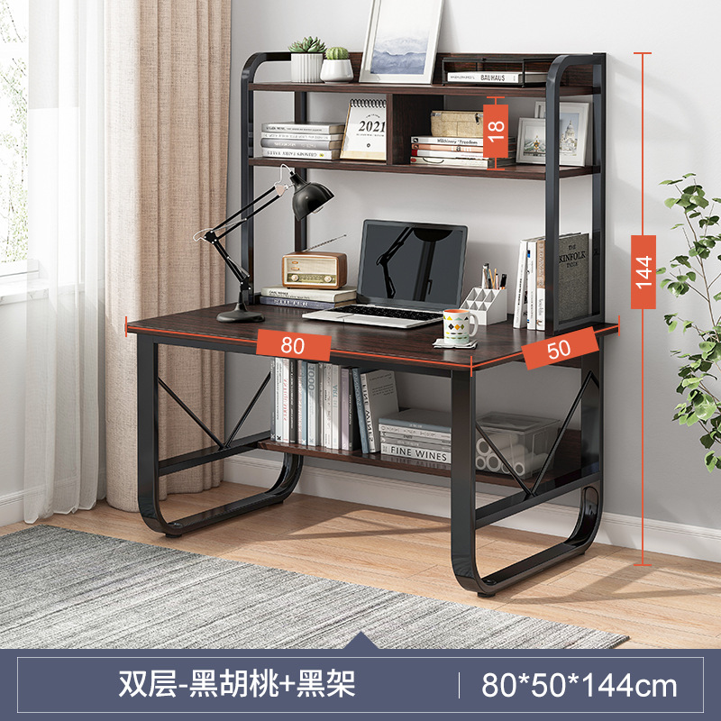 검은 호두 더블 80*50cm