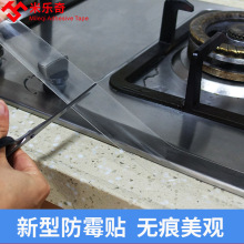 �ט���N�l��ˮ��ù�����z��ԡ���RͰ�p϶�������p�N��ˮ�۷�����