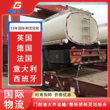 Ӣ�����������������������ƴ���طN�����\���ۿڇ��H����