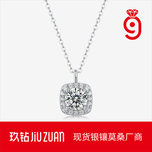 「 маленький квадрат Сахар Монан серебрянный камень 925 ожерелье Girl Light Luxury Nothing высокая доставка груза подруга подруга день рождения подарок