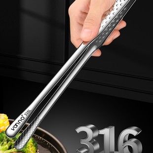 316LPnʽAţŌÊAAӺʳƷCСA