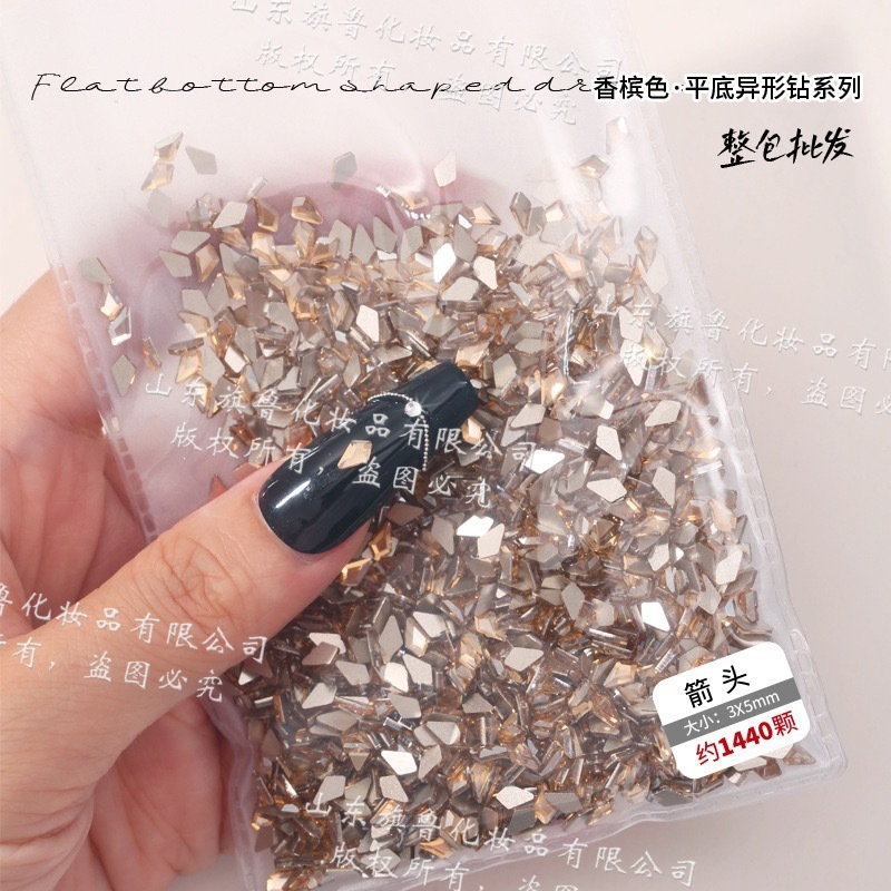 샴페인 [화살표] 3*5mm