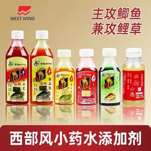 �����L ţB�aˮ ţB��ˮ ����Сș ����Сș���ӄ�90ML280ƿ/��