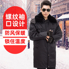 Thick and Detachable Cotton Jacket, Multifunctional Winter Cotton Coat, Extended Length with Reflective Strips, Security Officer's Coat, Workwear Cotton Jacket for Men