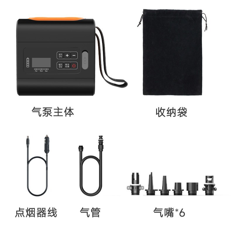 [Factory] Kayak Car Air Pump Outdoor Electric SUP Paddle Board Tent High Power Inflator/Deflator