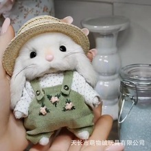 网红同款卡哇伊可爱泰迪小兔子女生节日礼物柔软舒适玩偶兔子挂件