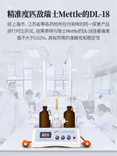 KF-1/1Aָᘔ��@ˮ�֜y���x�M��ˮ�݃x�삐�ζ��x