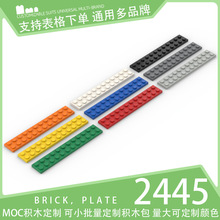 ��100g��2445������ľС����ɢ���Ƽ��������ש���2x12����ש��