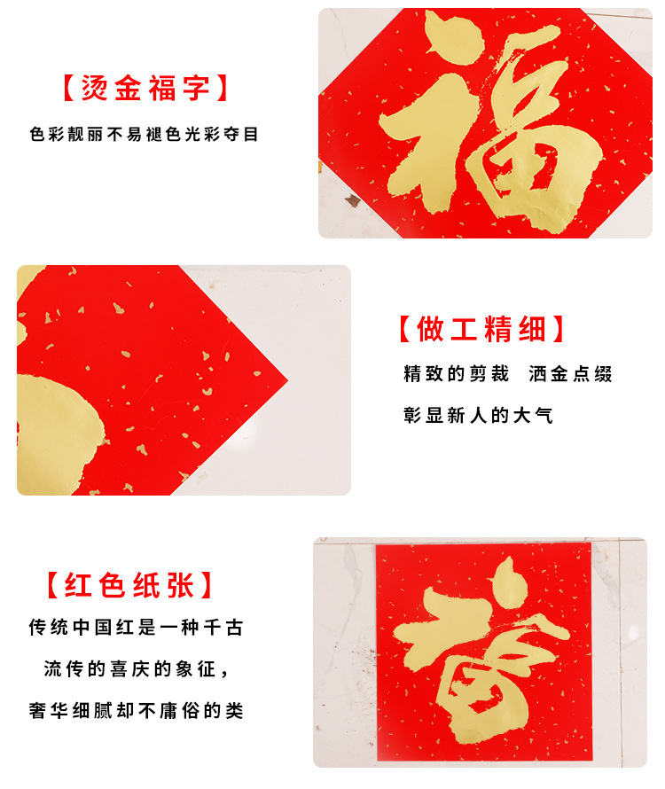 详情页_08.jpg