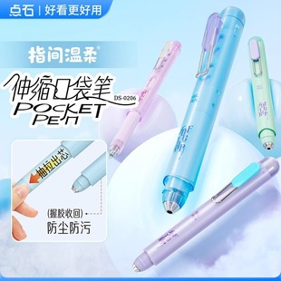 �cʯָ�������s�ڴ��P0206혻����ԹP���ֵ�ڿƼ����ֹP
