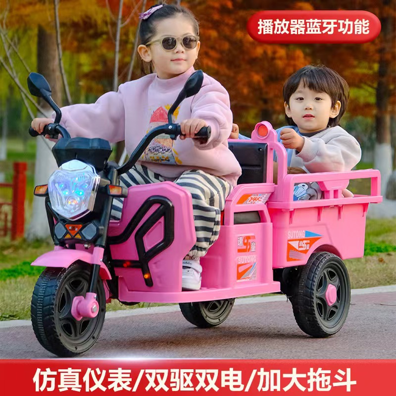 Triciclo eléctrico para niños de 2 a 8 años de edad, niños y niñas pueden montarse en un carro de baterías recargables con un carro de juguete con cubo image 5