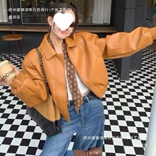 厂家网红同款洋气时髦显白桔黄色皮衣外套女秋季韩版宽松显瘦收腰