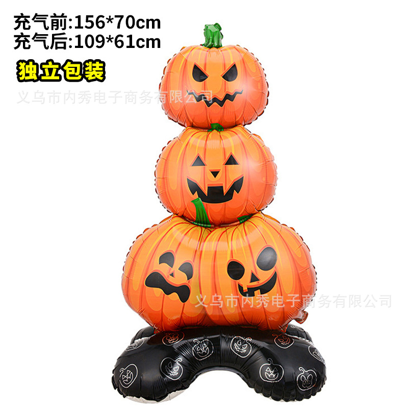 Nuevo globo de Halloween 4D globo tridimensional columna árbol fantasma lápida de bruja puede pararse base globo de película de aluminio