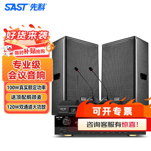 �ȿƌ��I�oԴ��푕��h�ҾƵ��ͥӰԺ��ͥktv�͏d������Ӗ��CK-10