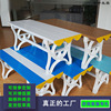 Shower Room Dressing stool ABS Plastic Long benches Natatorium Gym waterproof Moisture-proof Waiting Chair Zuodeng