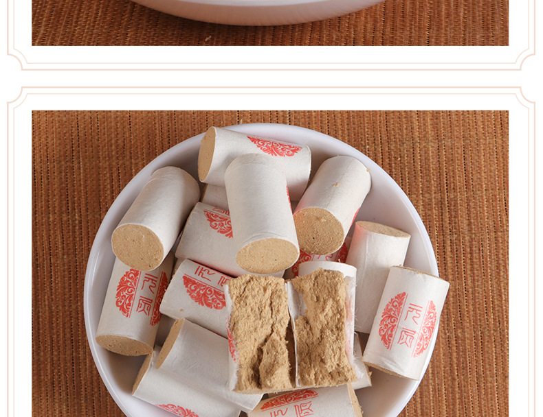 Small Moxa Cone Ai Zhu 1.5x2.7cm Aged Moxibustion Stick for Eye Warming Therapy Home and Studio Use preparation