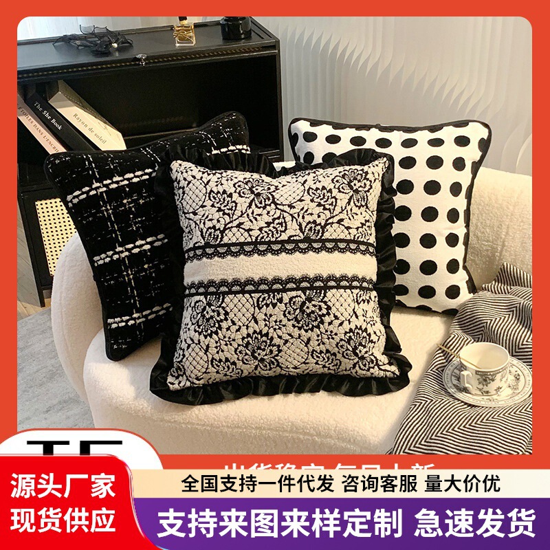 Chenille Pillow Ins Style Universal Living Room Sofa Lumbar Pillow Bedroom Bedside Back Cushion Removable and Washable