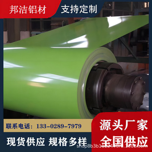 �����ʉT�X��1060݁�T�X��3003��̼��ɫ�֗l�X�� �ʉT�X��S��