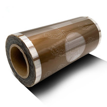 �E��С����75100gKOPP���S�����ʶ�ɳɏ������b�����r���i�r