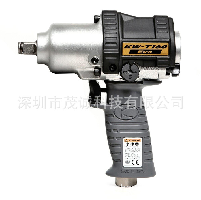 日本KUKEN空研气动扳手KW-T160V