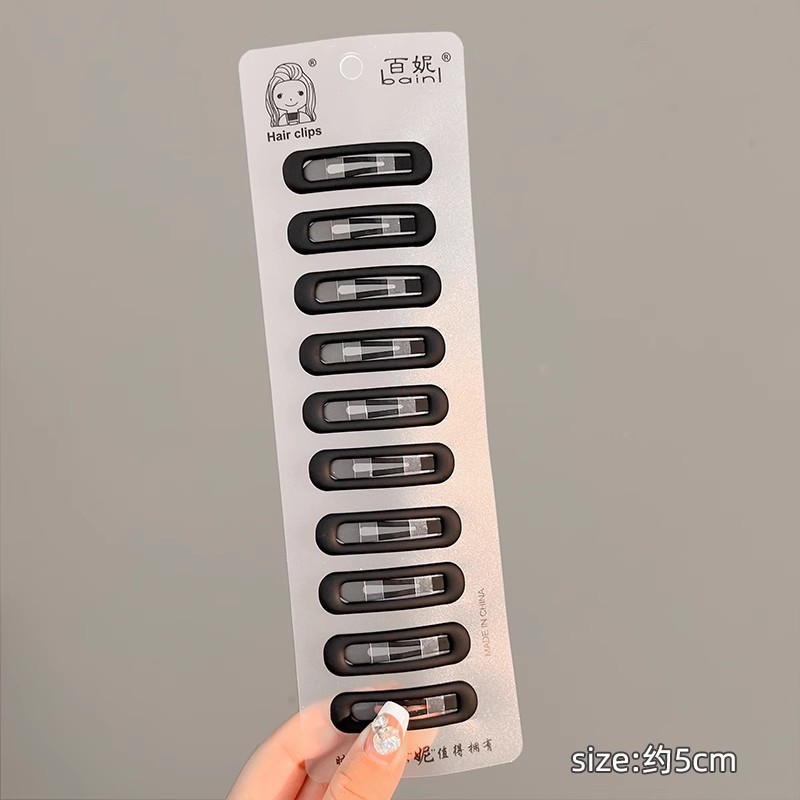 简约黑色磨砂发夹女后脑勺碎发整理神器侧边刘海夹bb夹子头饰发卡|undefined