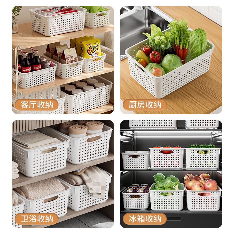 日本式シンプル収納バスケット収納キッチン野菜果物収納ケース取っ手付きプラスチックバスケット|undefined