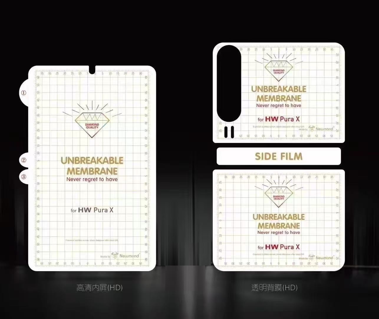 Aplicable a PuraX película de gel de pantalla interna y externa huawei película trasera plegable Huawei pantalla interna película de gel de agua esmerilada de alta definición