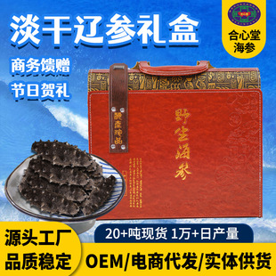 �S�Ҷ��Ƽ����ɺ����Y���b�ɺ�����؛���B�����|�������^���ͶYƷ