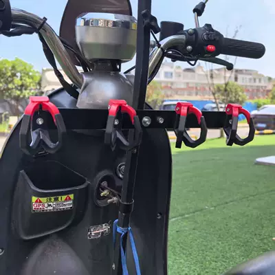 Crossbar Row of Front-Mounted Meal | Other Electric Vehicle Accessories - umbrella-pole-fixed-black-and-red-double-ended-takeaway-hook-4-consecutive-styles