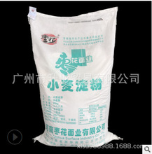 С������  ����  ʳƷ�� ����  �F؛