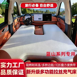 车载充气床;游船配件;充气泵