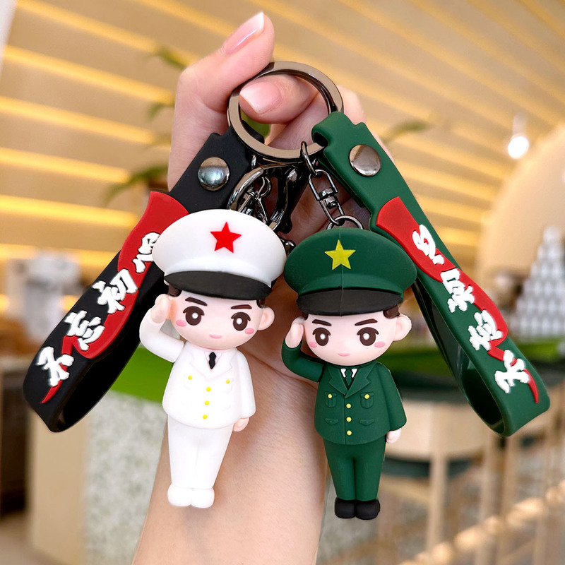 Creative Cartoon Salute Military Keychain Girls Cute Car Key Hanging Bag Pendant Men's Key Chain