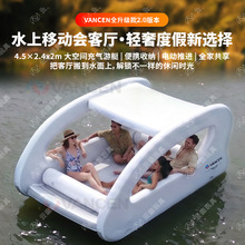 充气游艇充气船船景区露营观光船橡皮艇钓鱼浮台气船休闲艇便携式