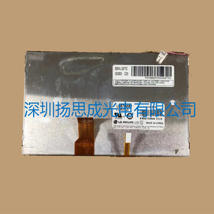 LB070W02-TMC2   LGҺ���@ʾ��ȫ��ԭ�Sԭ���F؛���r������ԃ��׼