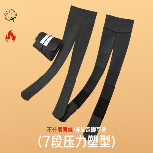 �ﶬ�Q�l�y���ѝ260g��ɫϵ���|�H�w�ӽq�B�_�m�ֶ�ʽ�����Bѝ�m