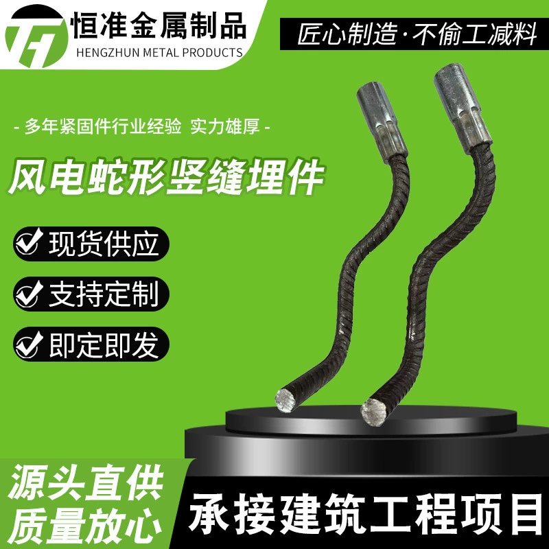 Встраиваемые детали гофрированная втулка подъемная втулка гофрированная фиксированная втулка зажимная резьбовая стальная прямая втулка для зажима труб