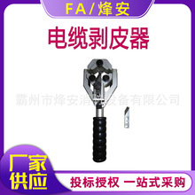 BX-40B��|��Ƥ��BX-40A��|ĩ�����^���ӄ����Q�댧�w������