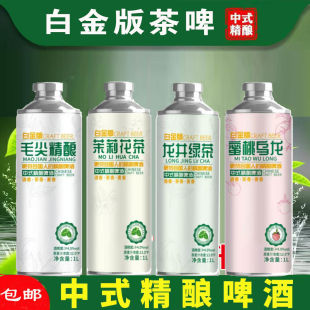 12��ë���ơԭ�{��ơ���򻨲�1L��Ͱ���Ҟ���/����������㾫�