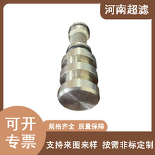 ���Iú�Vȼ�͙Cе�O�䲻�P䓸߉����_ϴ�黯Һ�VоFA46372