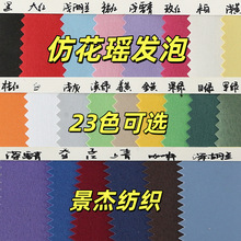 �»����l��ţ���N��PVC�l�ݻ����׸߲���������ò�ɫ�������l