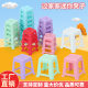 Simulation Small Chair Play House Toy Mini Stool Model Ornaments Miniature Doll House Children's Toy Accessories