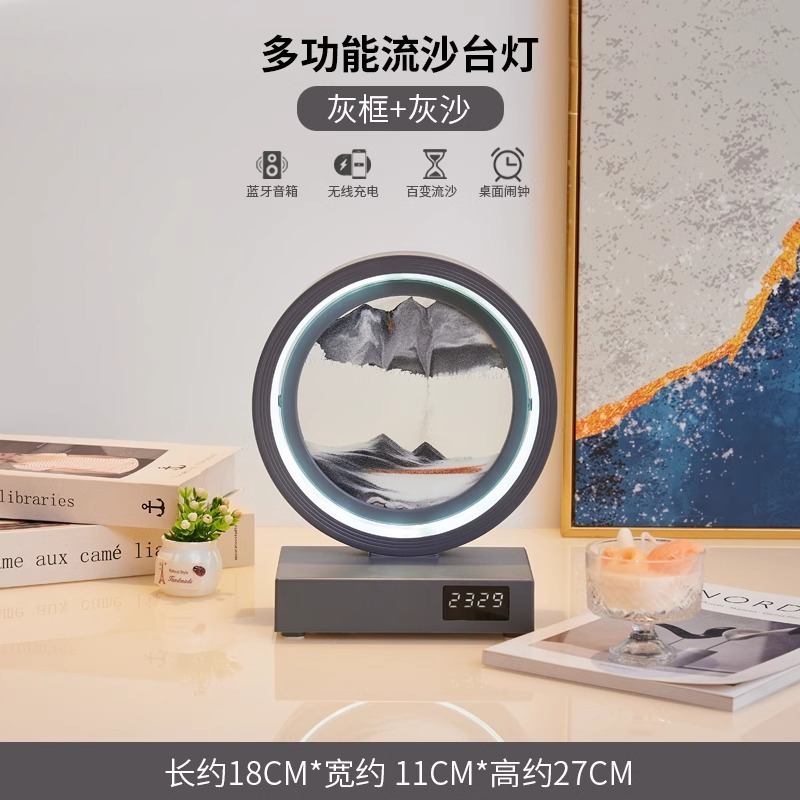 流砂画電気スタンド創意小夜灯無線充電ブルートゥース置物リビングルームのワインキャビネット装飾卒業シーズンプレゼント女子|undefined