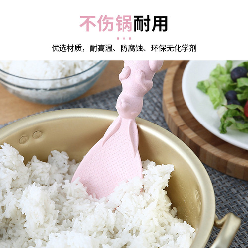Solid Standing Meter Rice Spoon Kitchen Wheat Straw Tableware Cute Rabbit Rice Spoon Japanese Standing Rice Scoop Wholesale