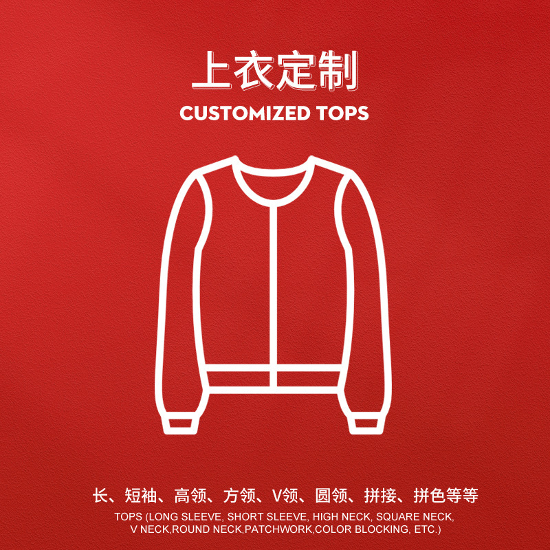 Snow Fox Processing Service: Custom Logo Yoga Clothing Set, Sports Fitness Wear, Moisture-Wicking