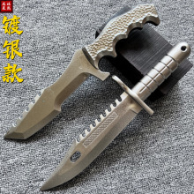 ��Ӳ�����z��ذ�׾������g�����浶���߶̄��к������������